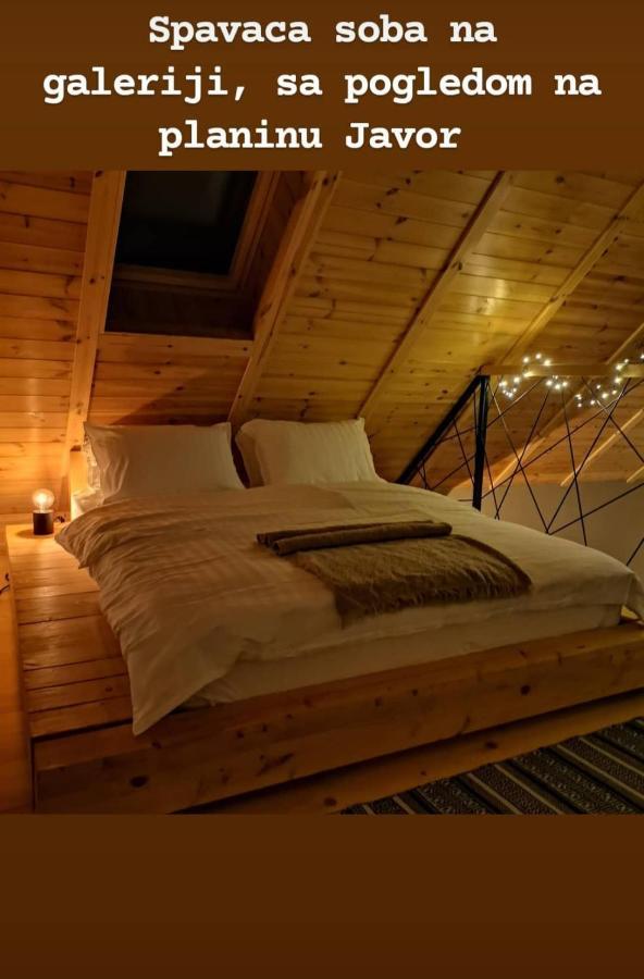 Cortina Resort Иваница Екстериор снимка