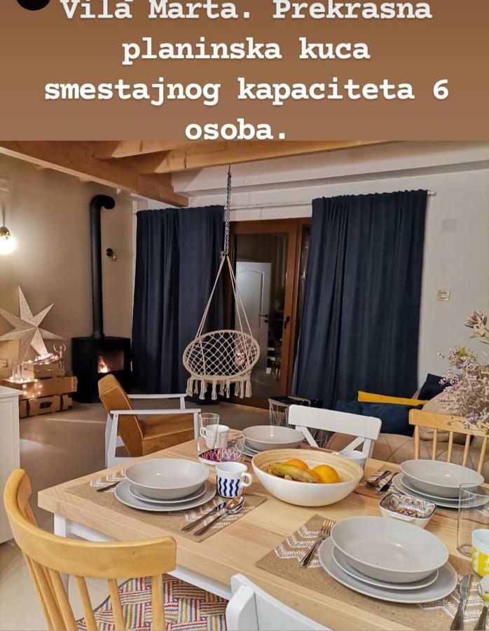 Cortina Resort Иваница Екстериор снимка